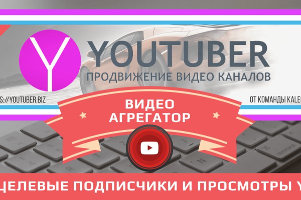 Кракен 15at