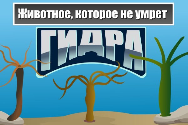 Сайты с наркотиками