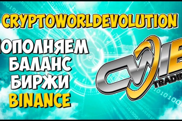 Что такое kraken в россии