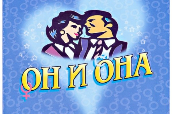 Кракен оф