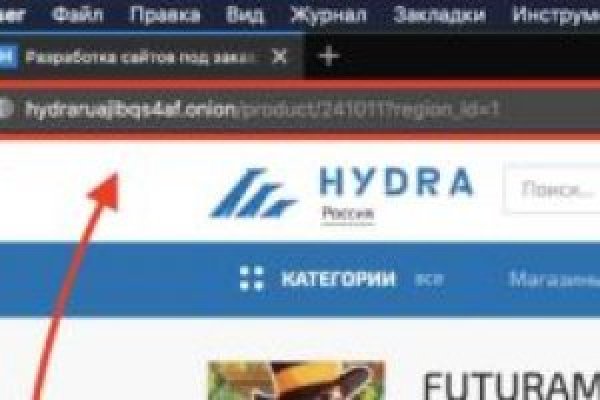 Актуальное зеркало на кракен
