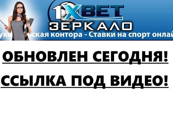 Кракен маркетплейс что там продают