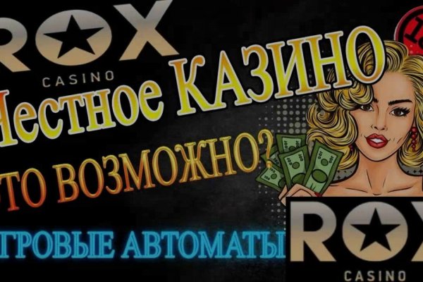 Какой нужен тор чтоб зайти в кракен