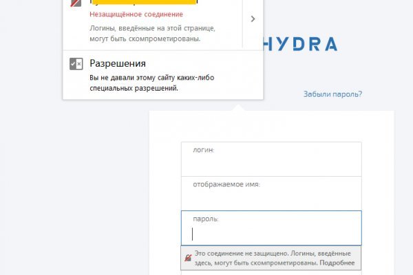 Кракен онион зеркало