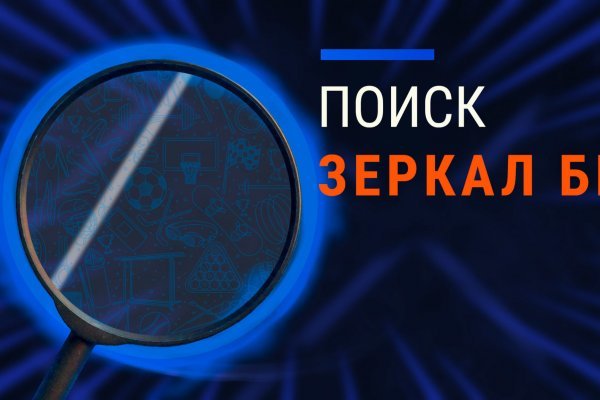 Кракен тор kraken014 com