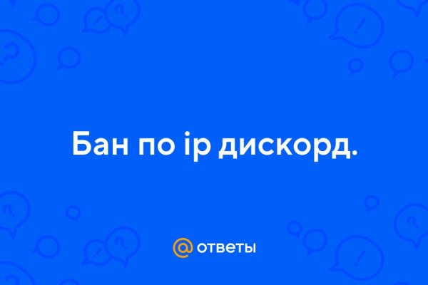 Kraken зеркала kr2web in