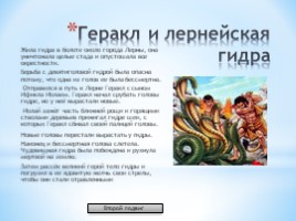 Кракен площадка торговая kr2web in