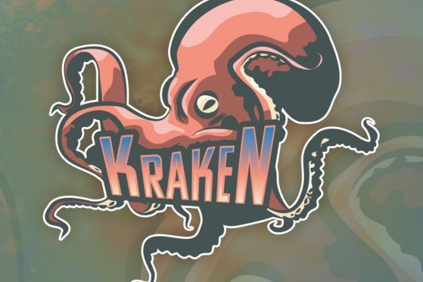 Kraken рабочая ссылка onion