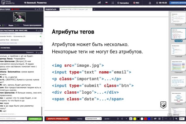 Ссылка кракен зеркало тор