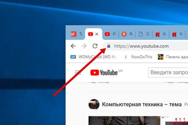 Что такое kraken в россии