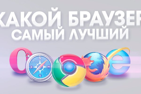 Кракен ссылки krakenwebs org