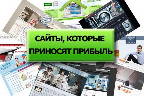 Кракен маркетплейс ссылка на сайт