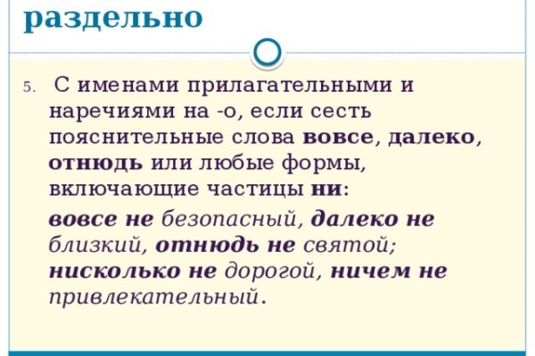 Кракен ссылка kraken