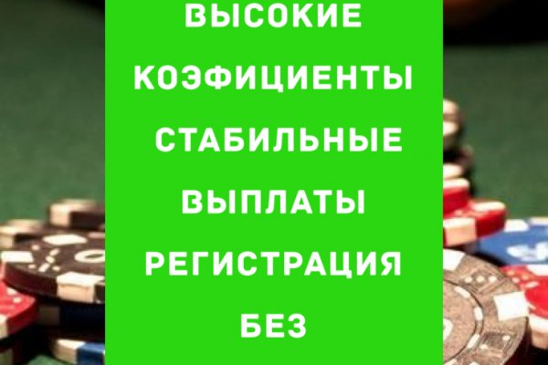 Кракен даркнет что известно