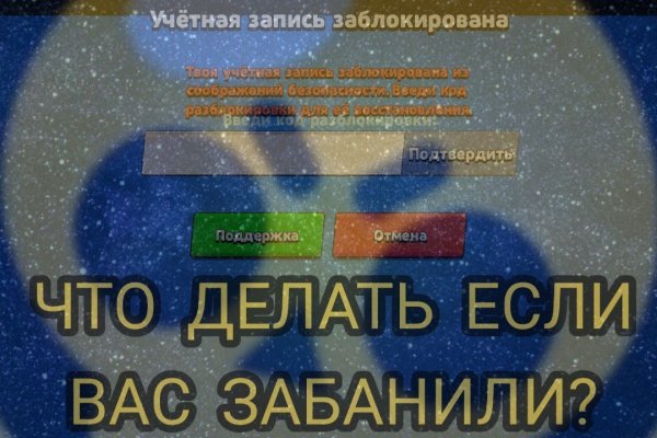 Ссылка кракен kr2web in