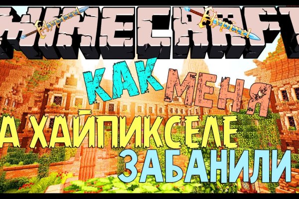 Кракен сайт 2krnk cc