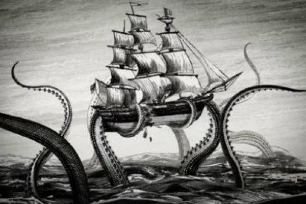 Kraken url