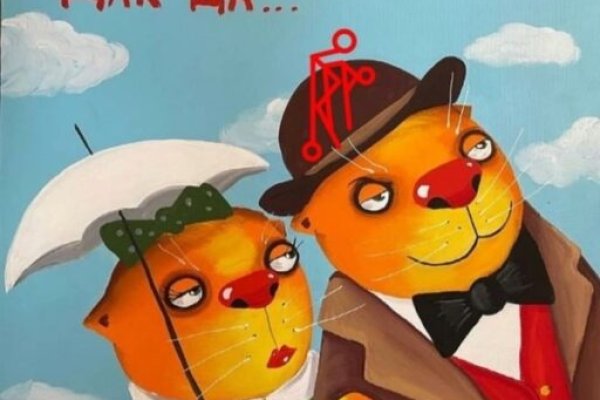 Сайты с наркотиками