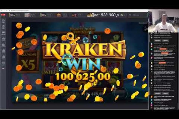 Kraken ссылка тор 2krnk biz kraken17ate pro