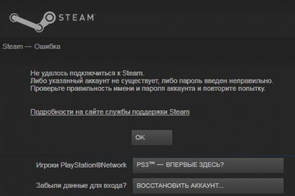 Кракен тор kraken dark