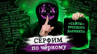 Площадка кракен kraken clear com