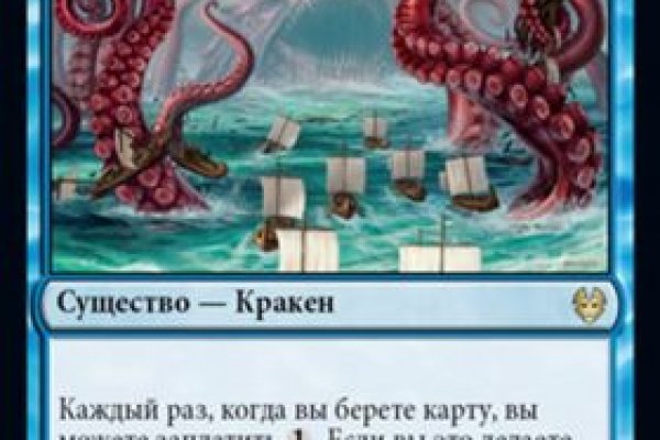 Ссылки на даркнет сайты