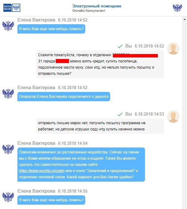 Кракен маркет зеркало