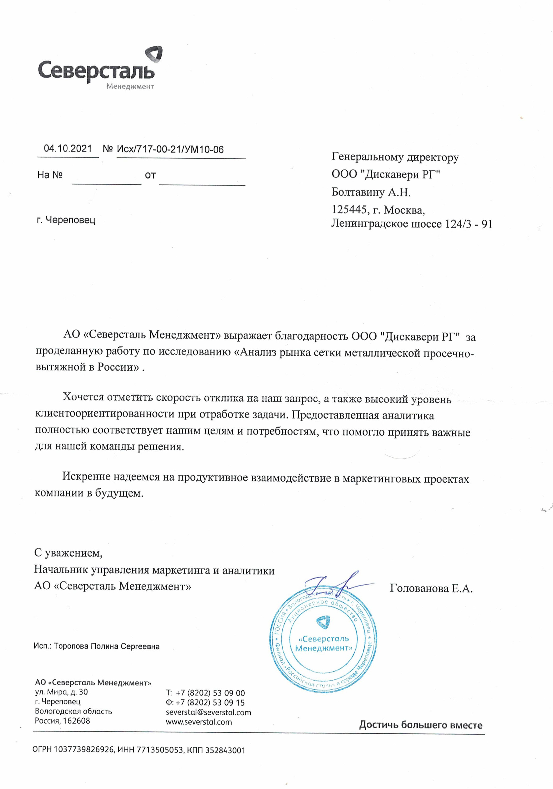 Кракен магазин нарков